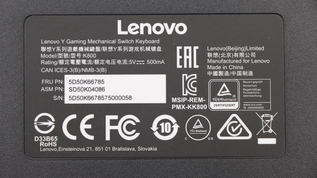 Lenovo Kb Keyboards External - 5D50K66785
