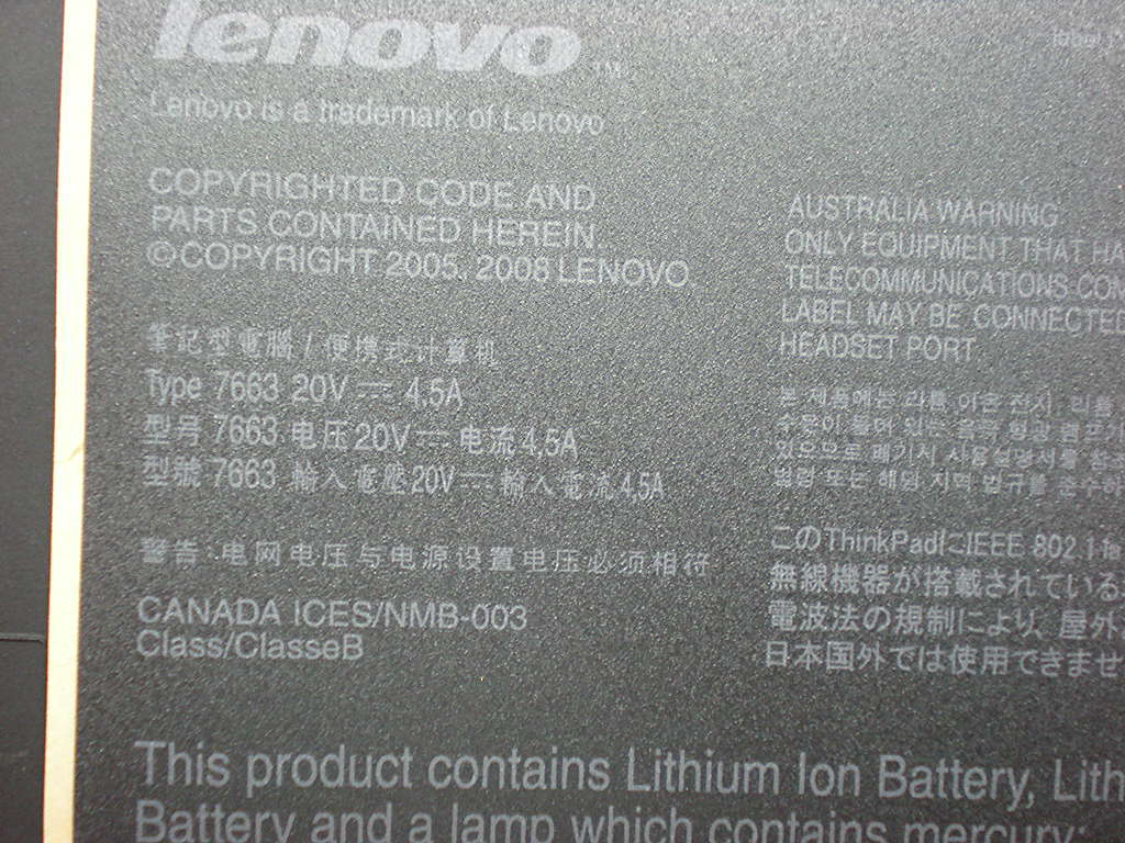 Lenovo 45N4040 Cover Bs Cvmouse 7663Ww