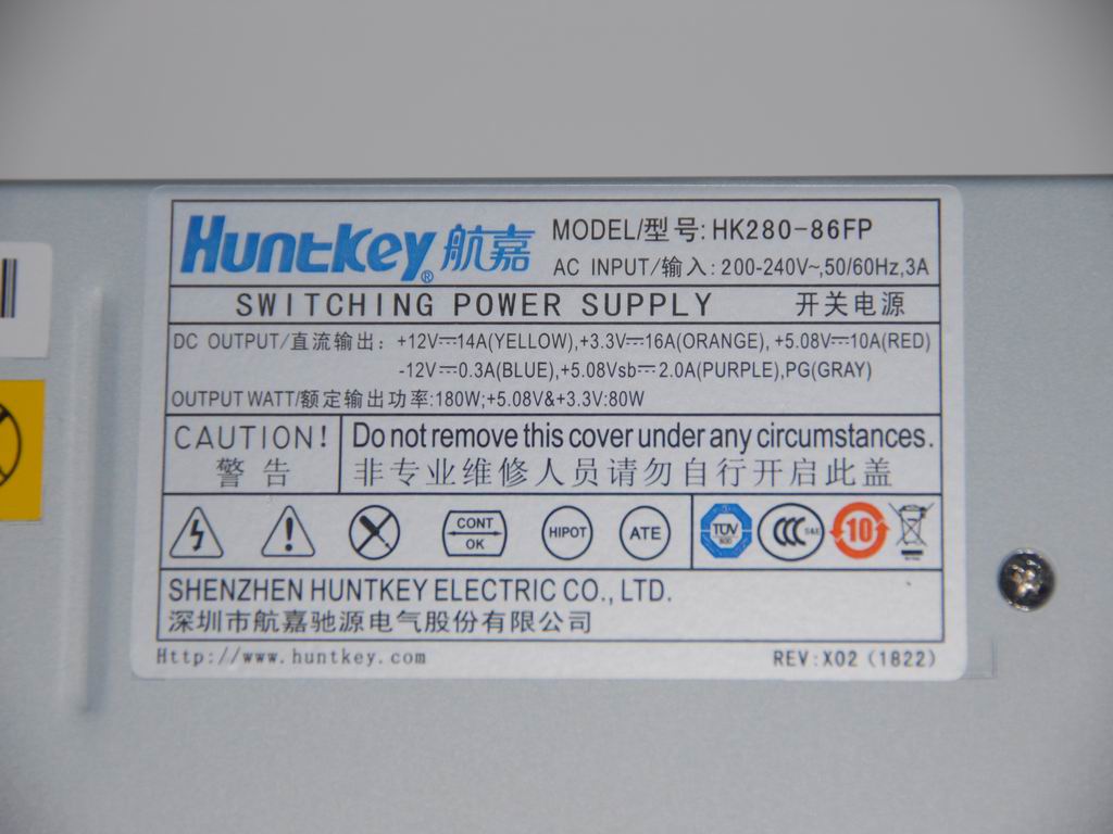 Lenovo 36001822 - Part