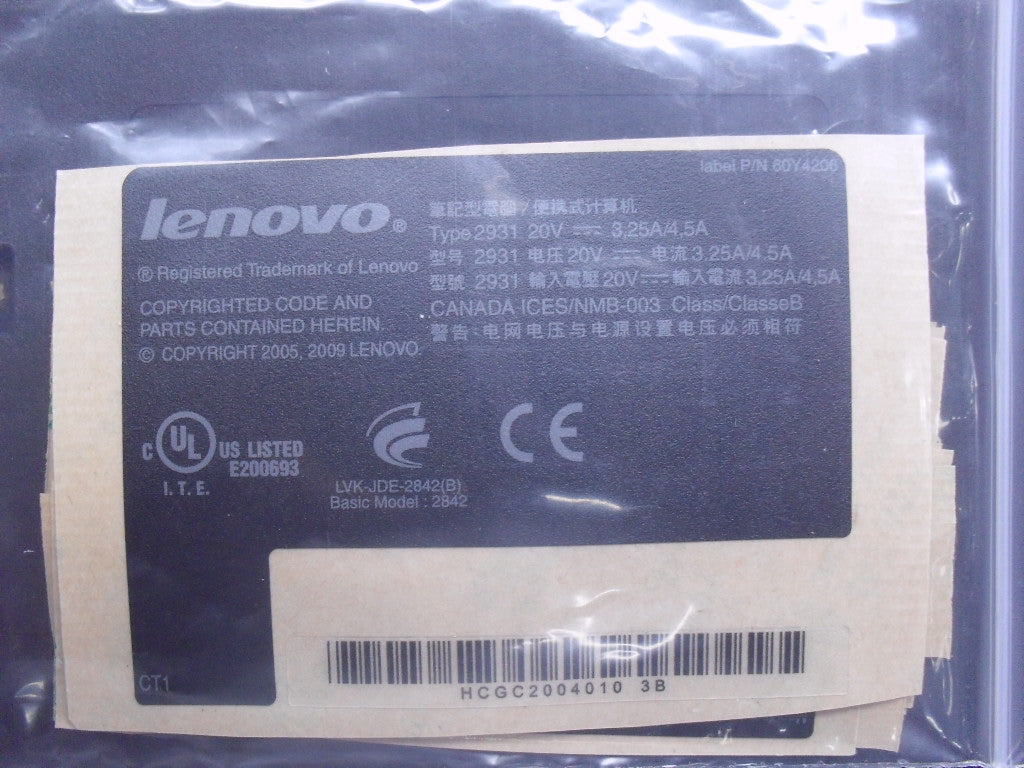 Lenovo Cover Base Cvr 2931 - 60Y4355