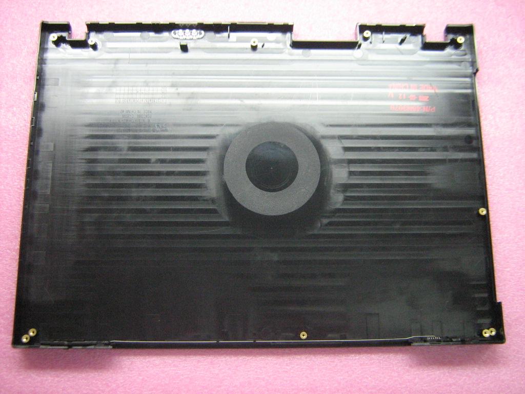 Lenovo Lcd Cover Kit - 44C9567