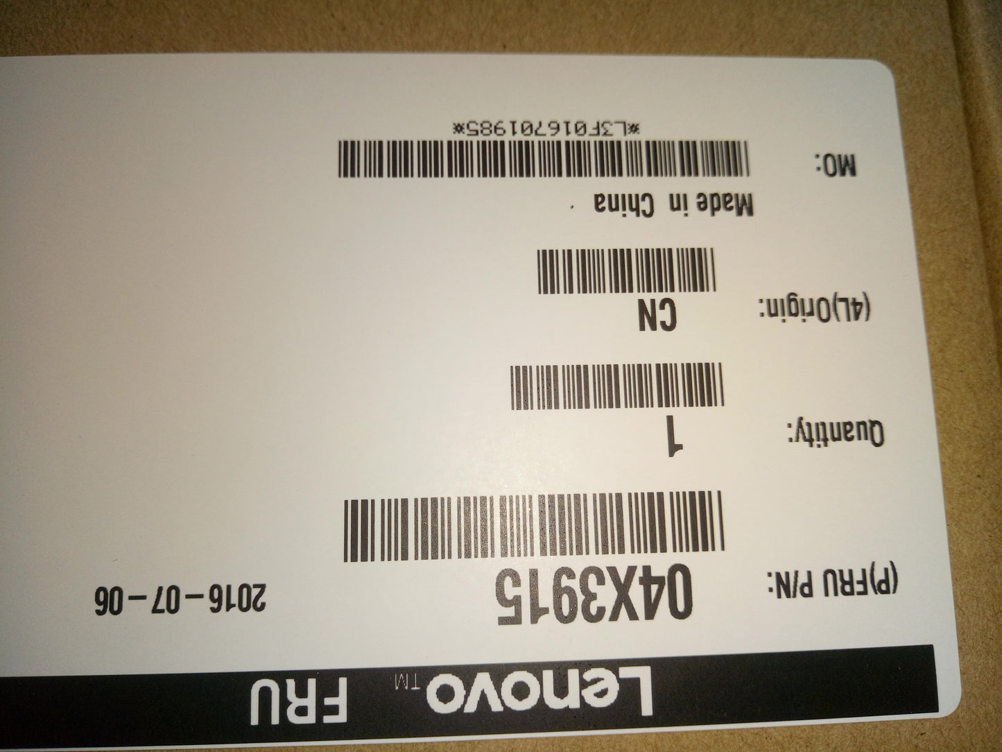 Lenovo Replacement Part - 04X3915