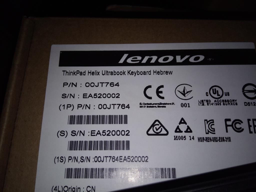 Lenovo Ki Keyboards Internal - 00JT764