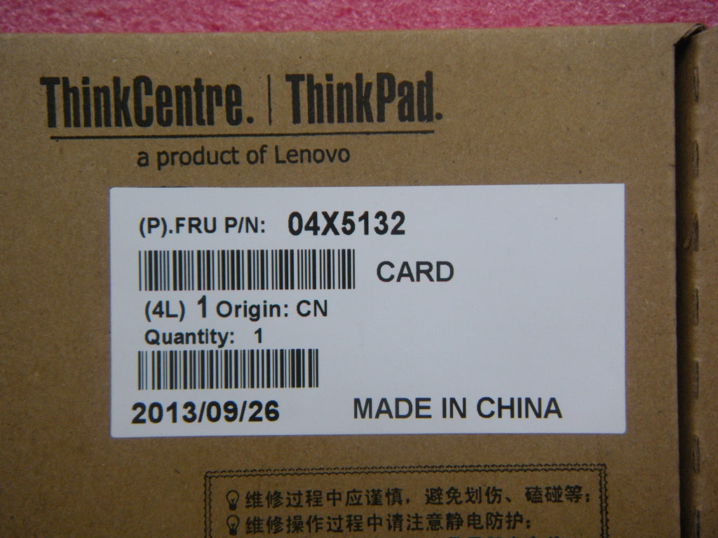 Lenovo Cardpop Lid,Subcard - 04X5132