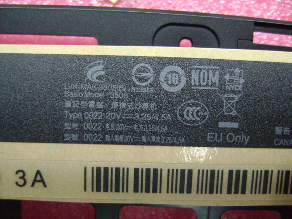 Lenovo 75Y4797 Cover Basecvr 0022Bk