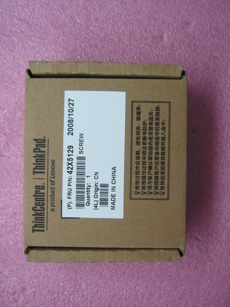 Lenovo 42X5129 Screw Screw Kit