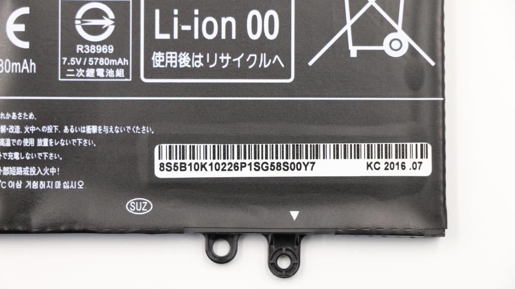 Lenovo Ba Rechargeable Batteries - 5B10K10226