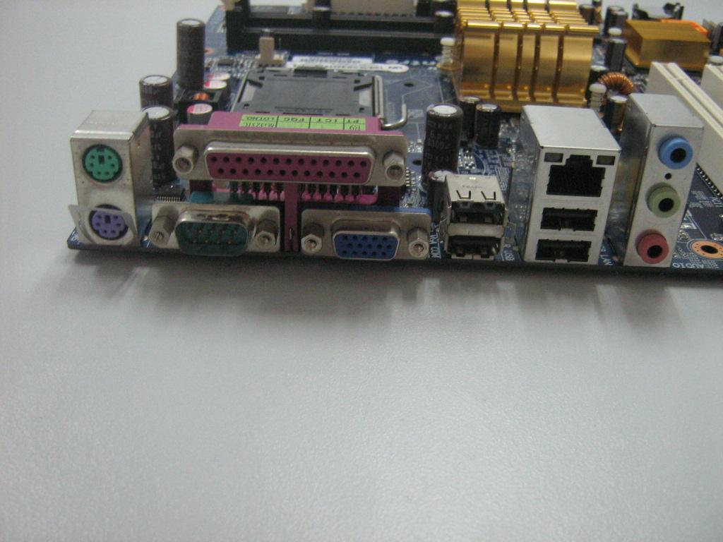 Lenovo Planar - 41D2471