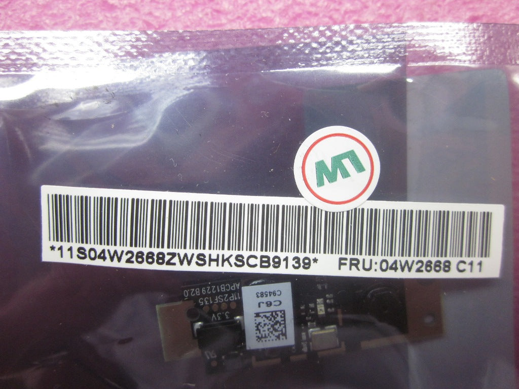 Lenovo Part - 04W2668