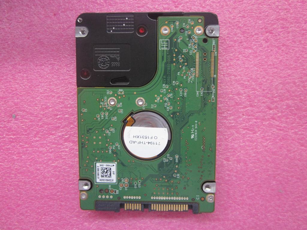 Lenovo Hard Drives - 04W1282