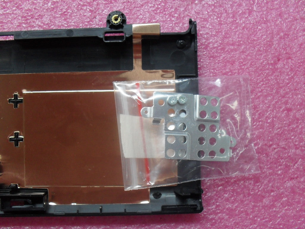 Lenovo Mech - 45N4361