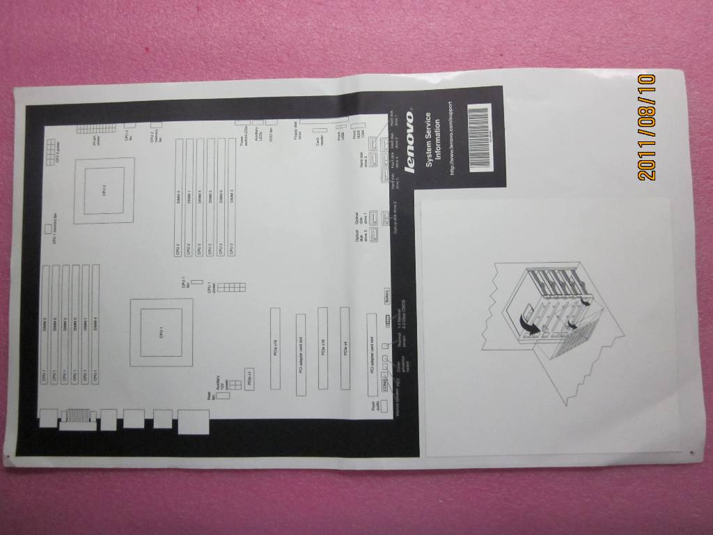 Lenovo Part - 41R5656