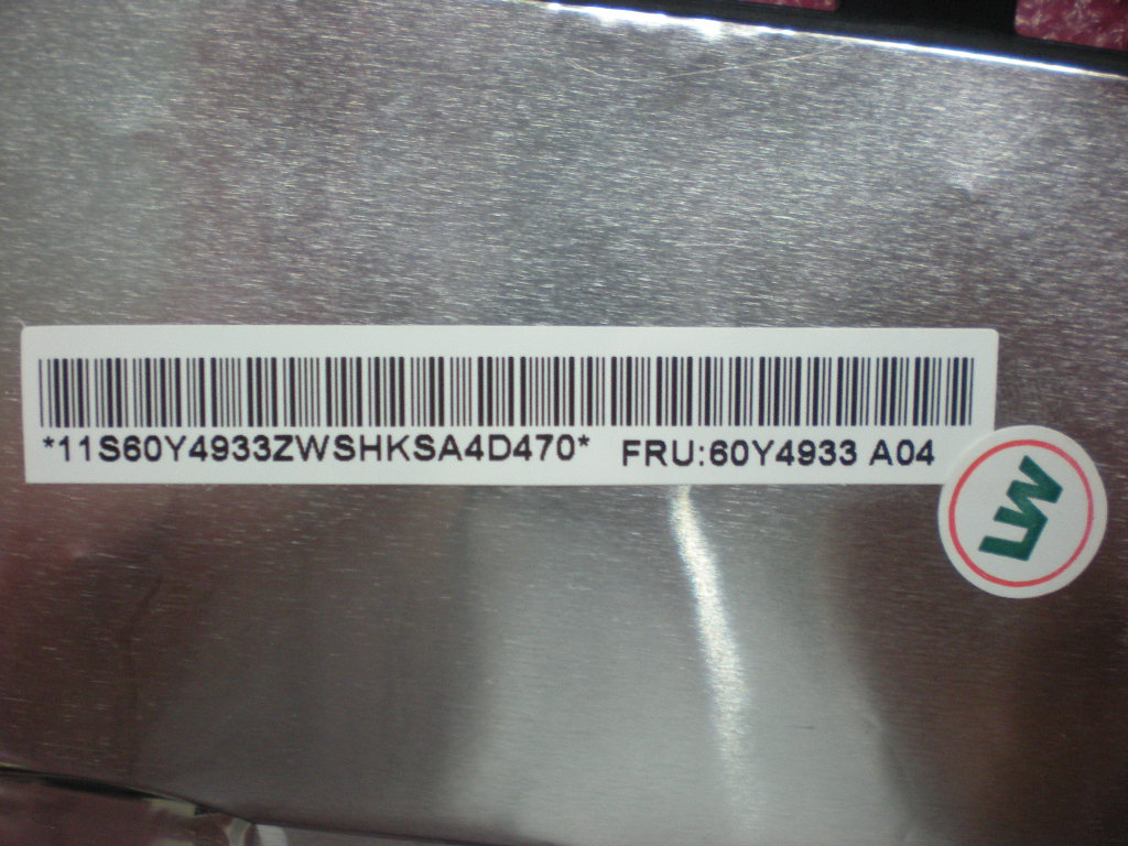 Lenovo Mecha Kb Bezel/Spk - 60Y4933