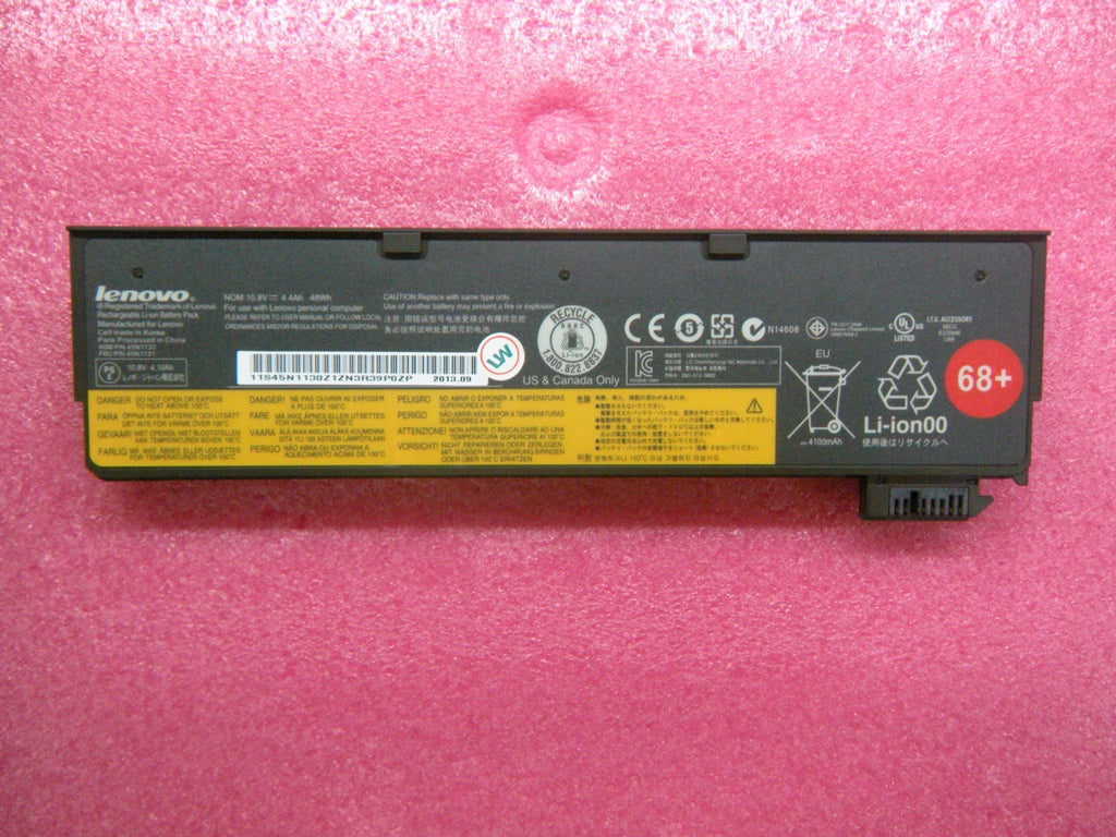 Lenovo Part 45N1131