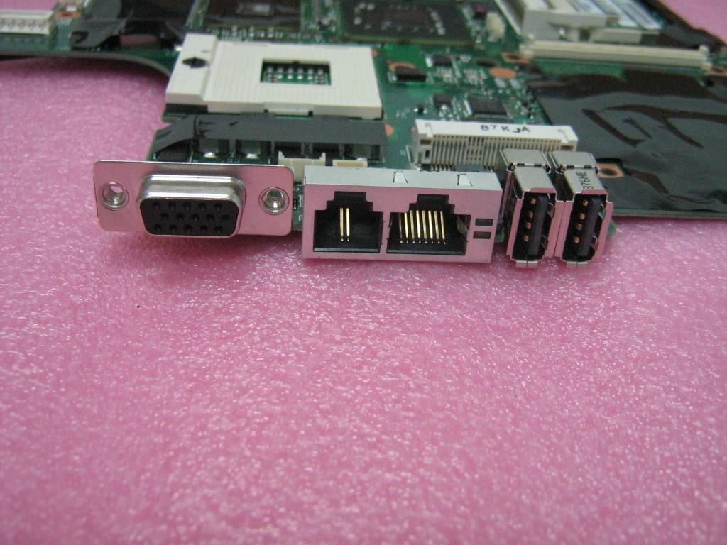 Lenovo Replacement Part - 42W8127