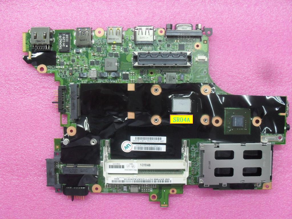 Lenovo 04W2004 - Part
