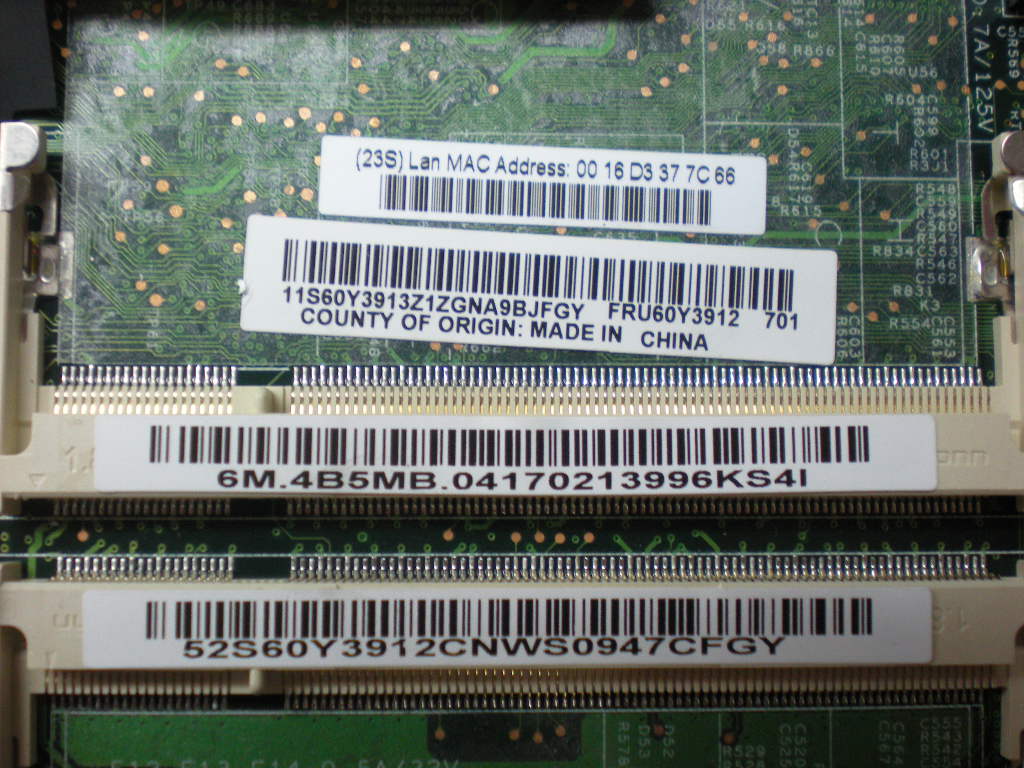 Lenovo Replacement Part - 60Y3912