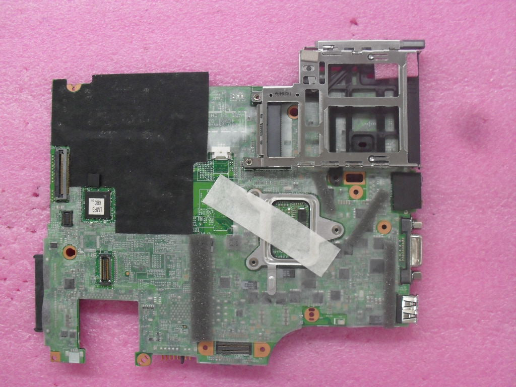 Lenovo Cdpop Pln37Smbtpm - 75Y4195