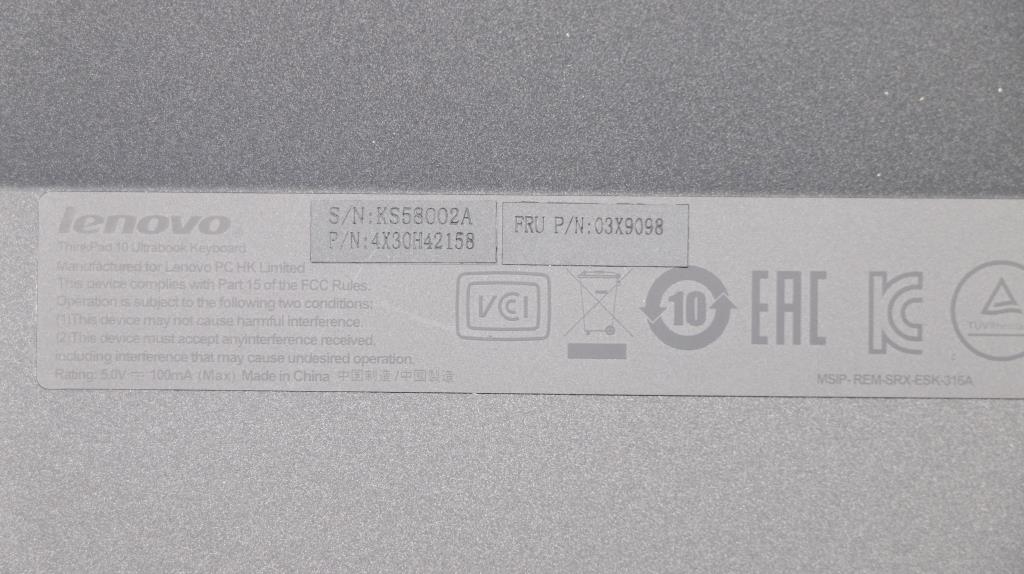 Lenovo Ki Keyboards Internal - 03X9098