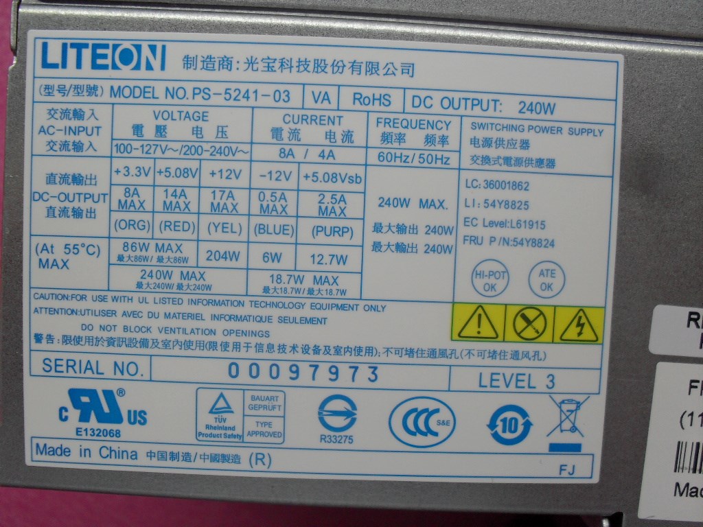 Lenovo 54Y8824 - Part
