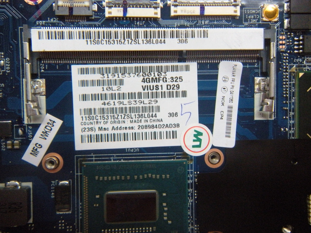 Lenovo Replacement Part - 04Y1350