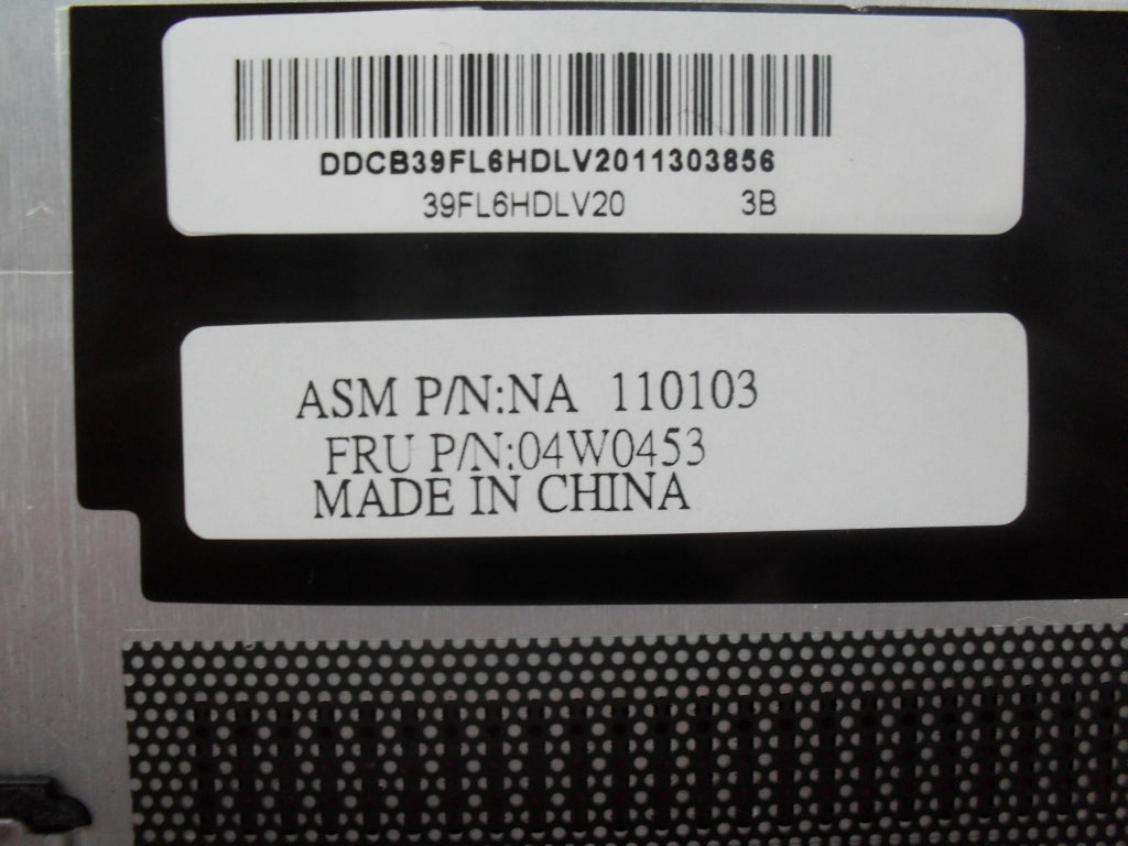 Lenovo Door Door W/Security Message - 04W0453