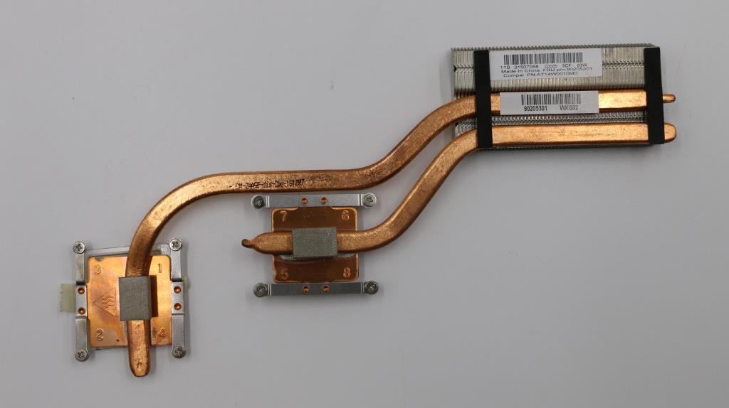 Lenovo Hs Heat Sinks - 90205301