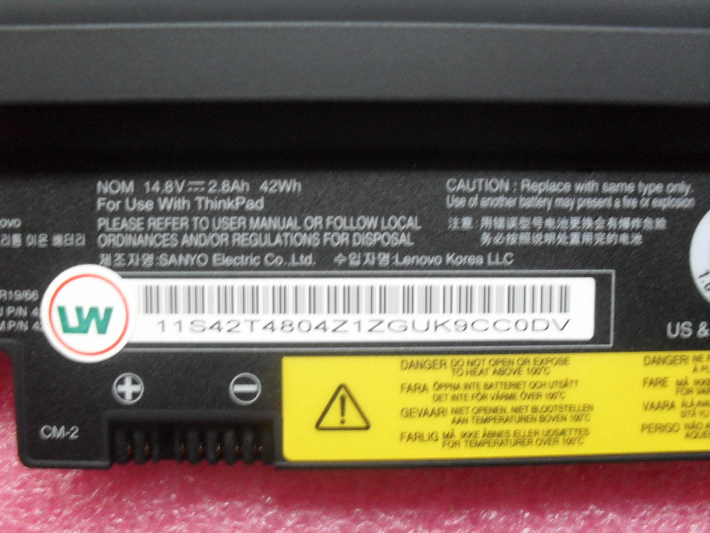 Lenovo Replacement Part - 42T4805