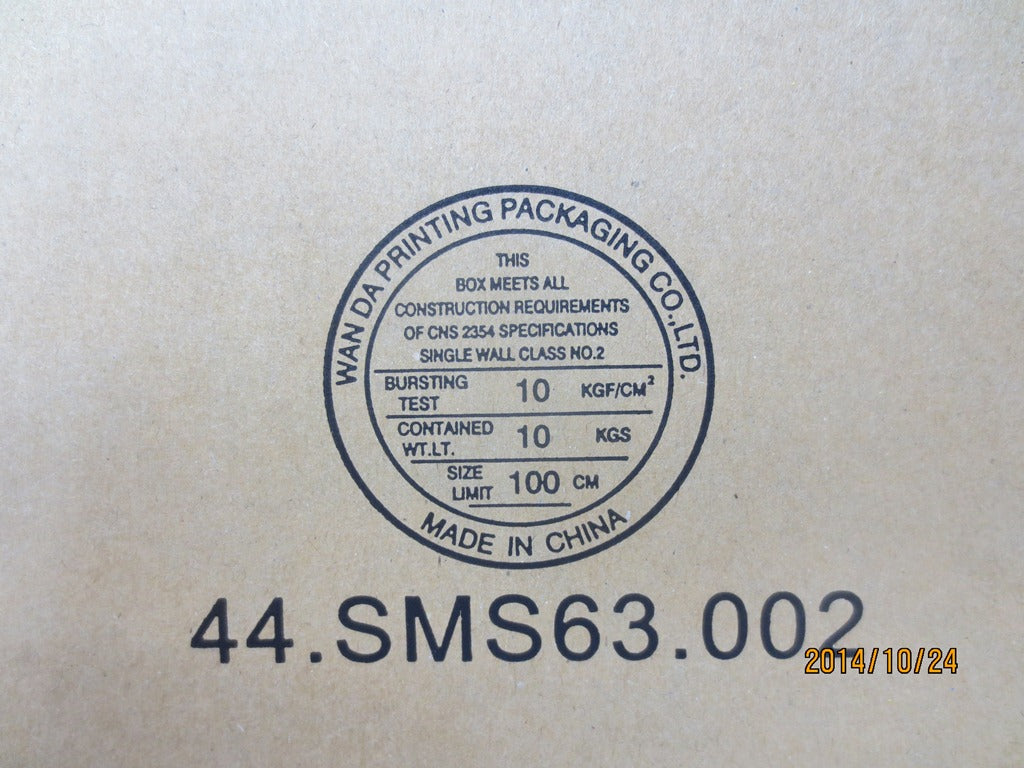 Lenovo Invtr Invrtrfox - 42W8009