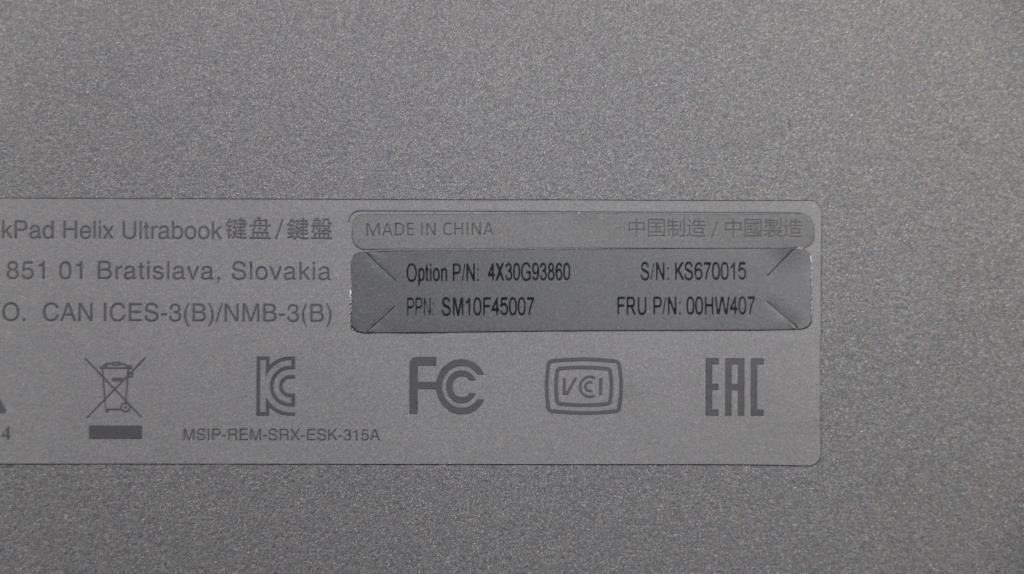 Lenovo Ki Keyboards Internal - 00HW407
