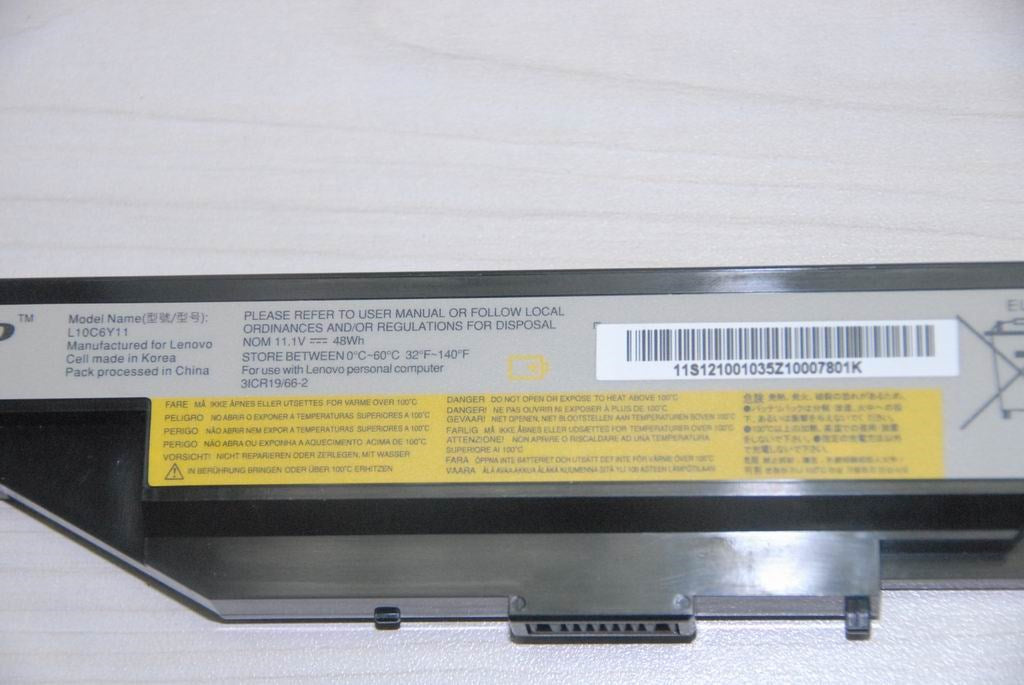 Lenovo Replacement Part - 121001035