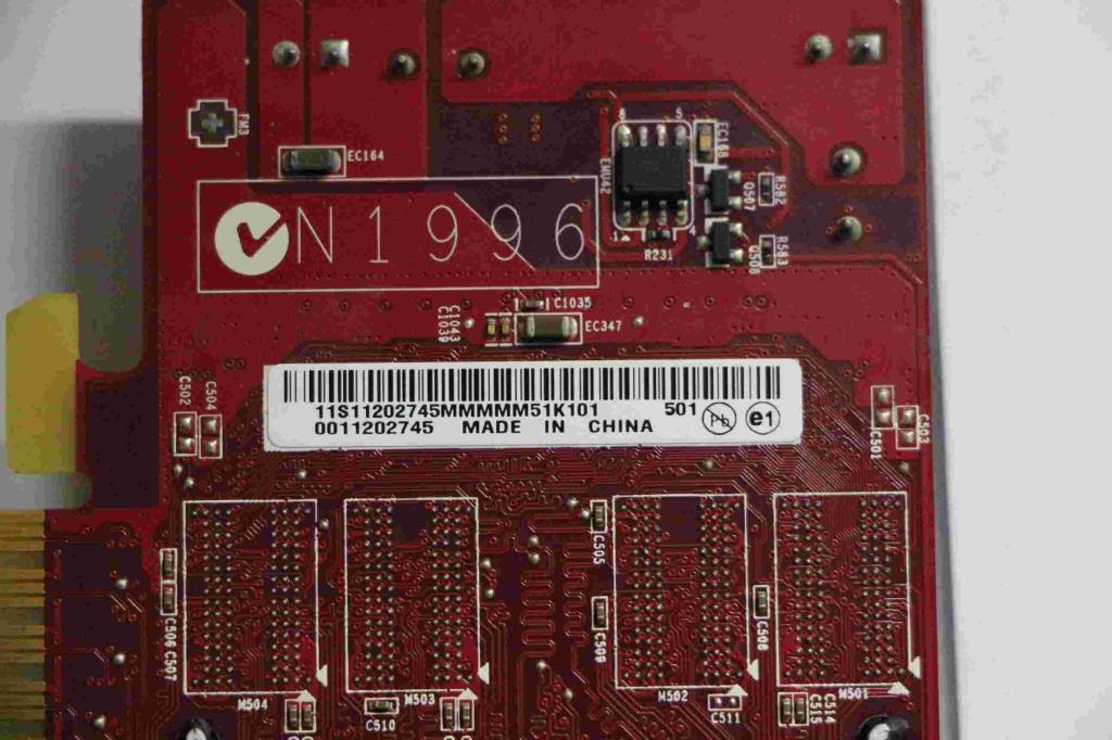 Lenovo Replacement Part - 11202745