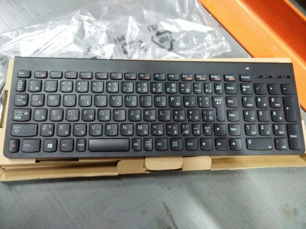 Lenovo Kb Keyboards External - 25209199