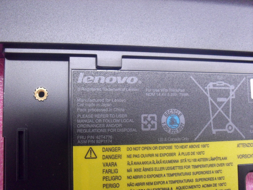 Lenovo Replacement Part - 42T4776