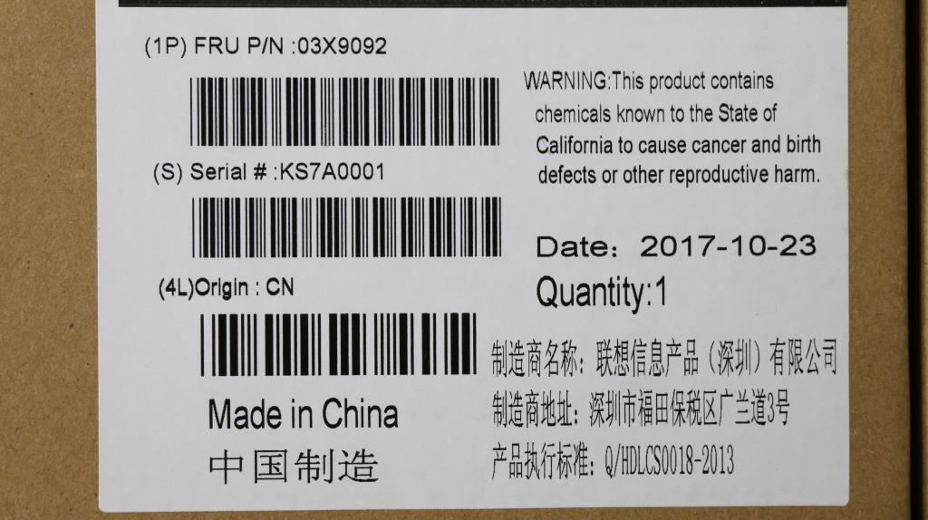 Lenovo Ki Keyboards Internal - 03X9092