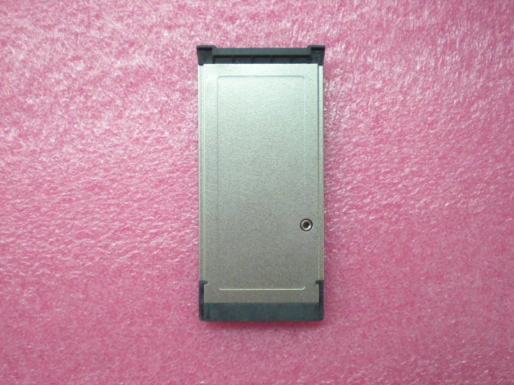 Lenovo Reader 5In1 Adapter - 45M2658