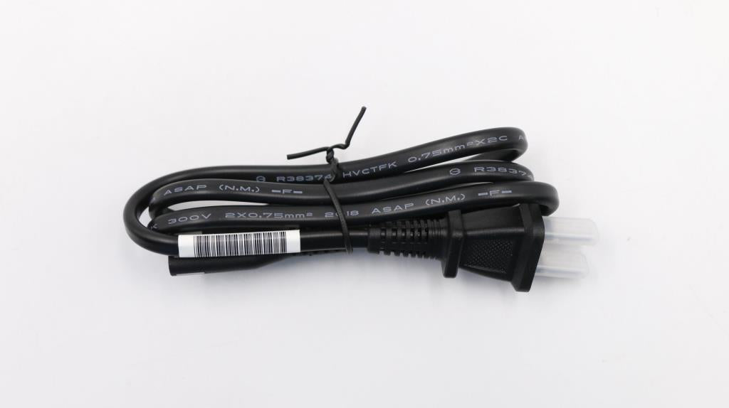 Lenovo Cc Cables External - 04T0753