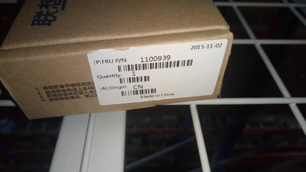 Lenovo Mb - 1100939