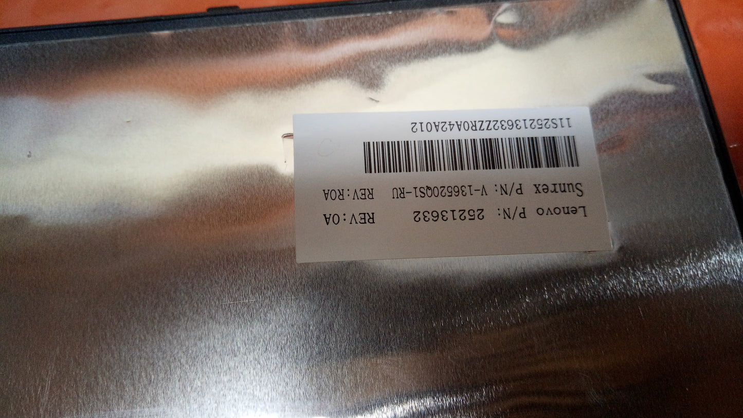 Lenovo Ki Keyboards Internal - 25213632