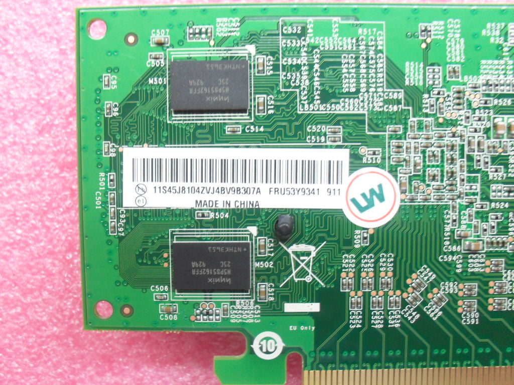 Lenovo Replacement Part - 53Y9341