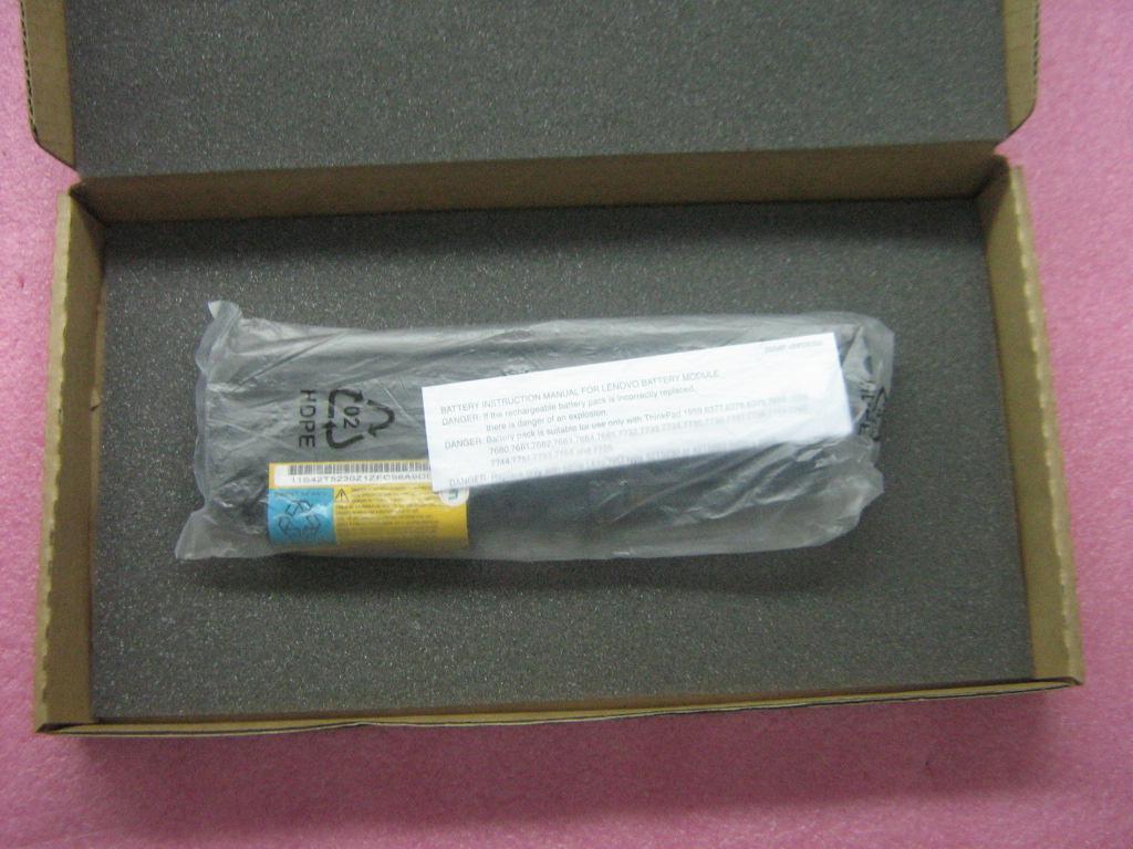 Lenovo Replacement Part - 42T4669