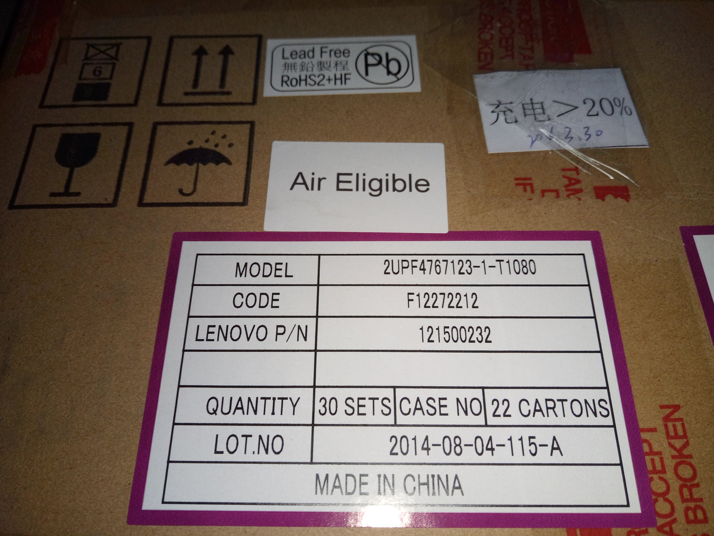 Lenovo Ba Rechargeable Batteries - 121500232