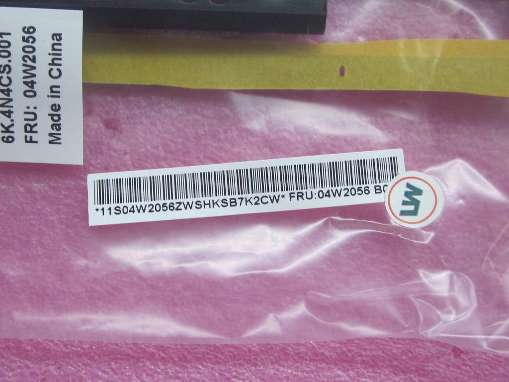 Lenovo Bz Bezels/Doors - 04W2056