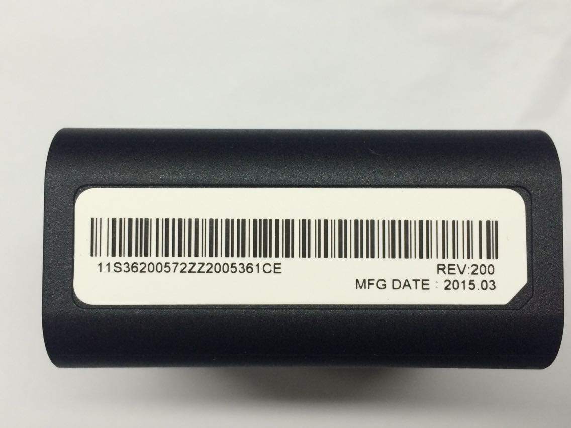 Lenovo Adapter - 36200572