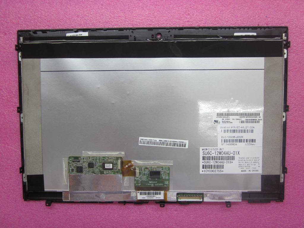 Lenovo 04W1545 - Part