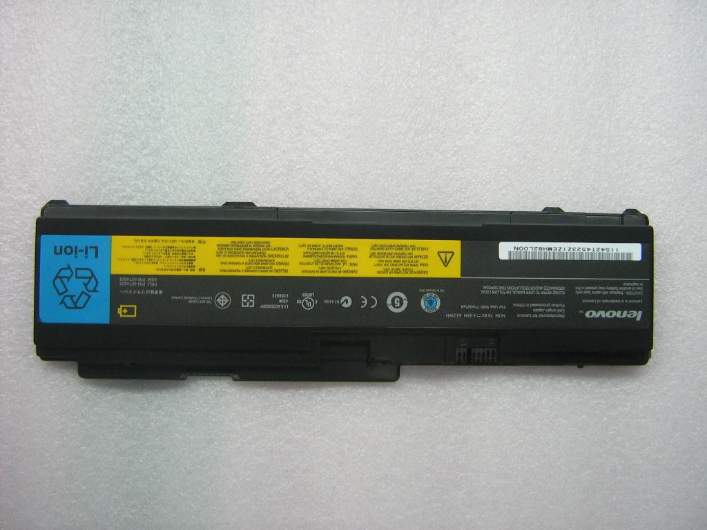 Lenovo 42T4522 - Part
