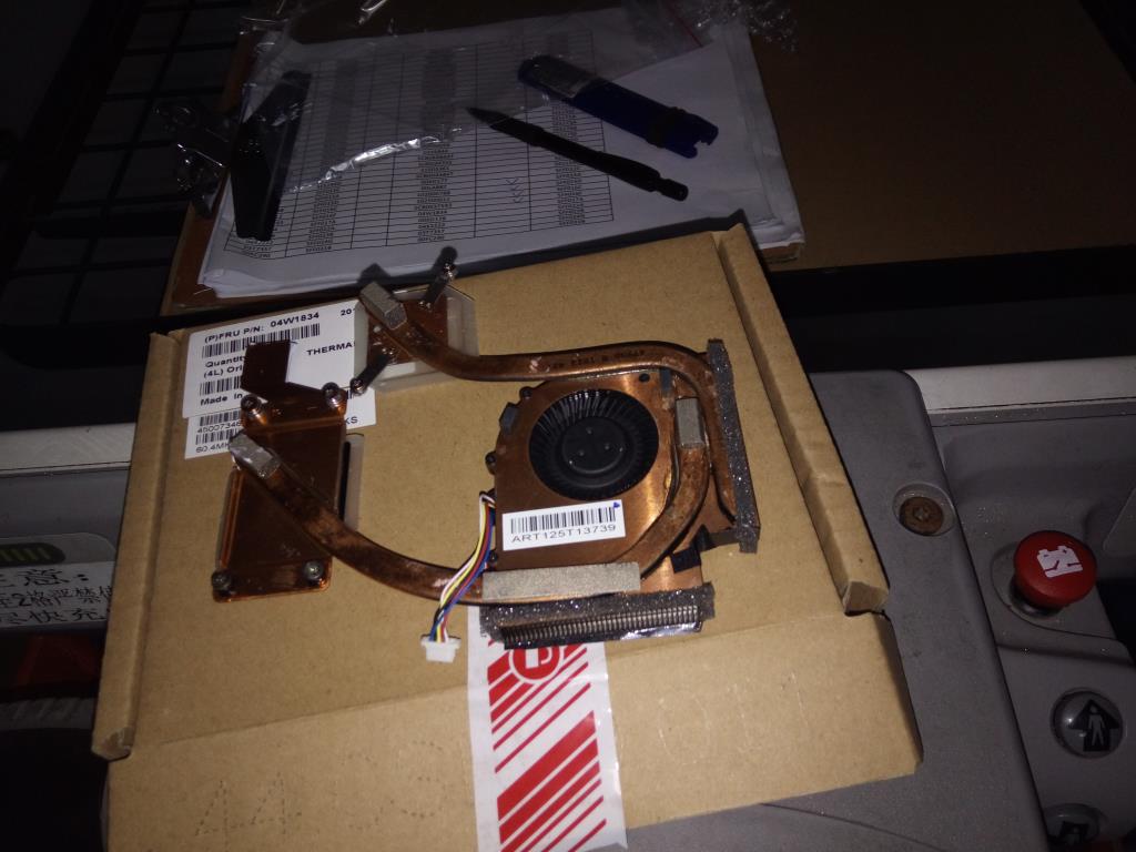 Lenovo Replacement Part - 04X1834