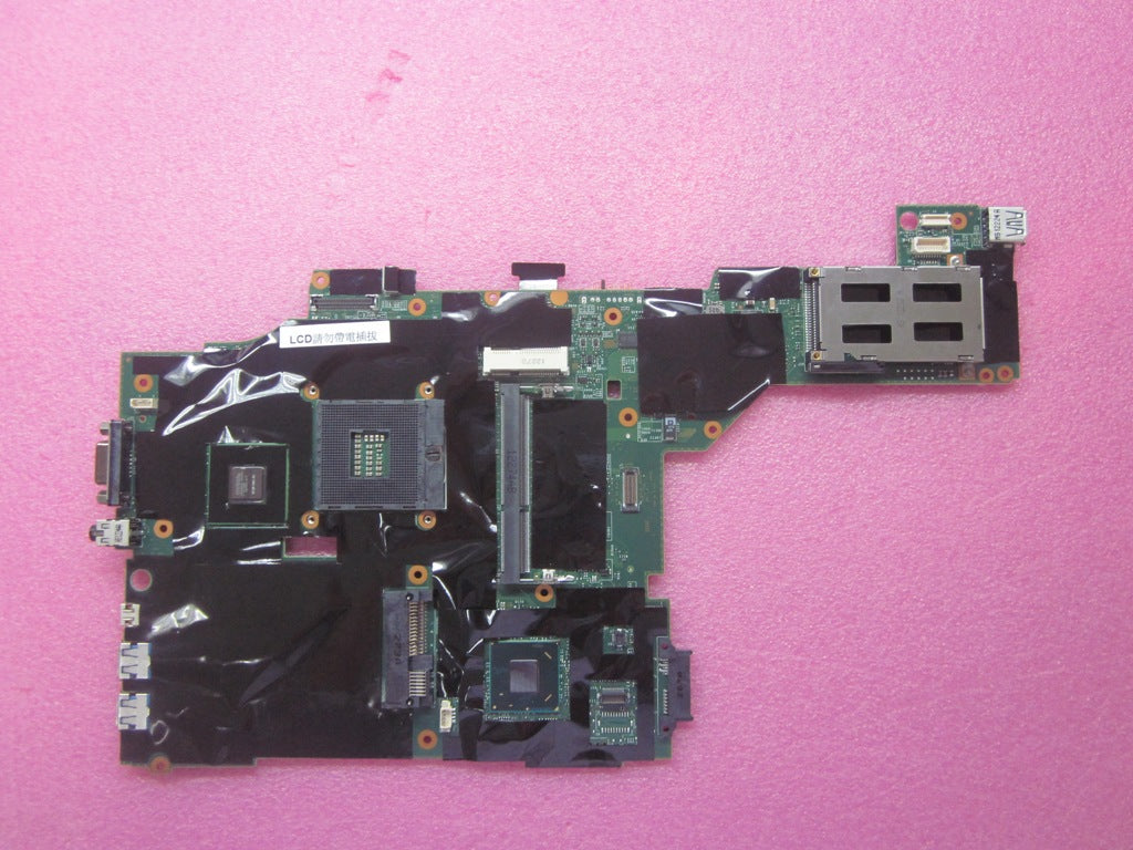 Lenovo Replacement Part - 04Y1958