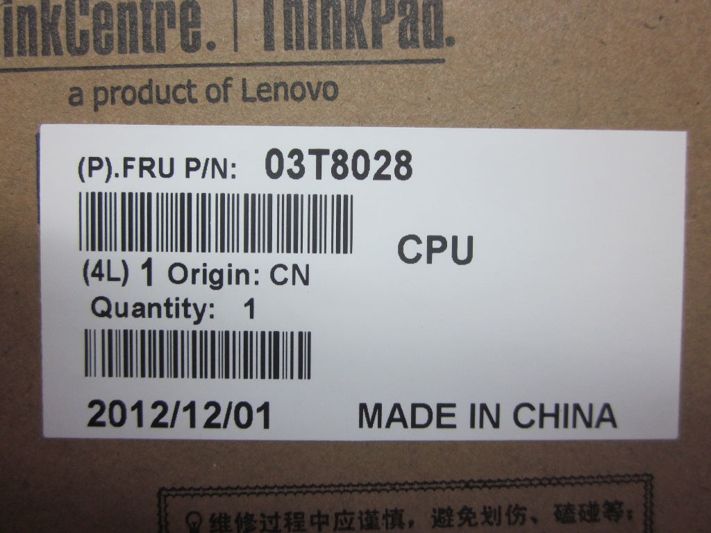 Lenovo Pu Processors - 03T8028