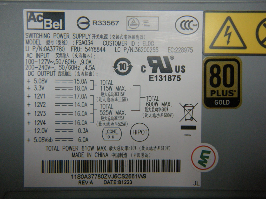Lenovo 54Y8844 - Part